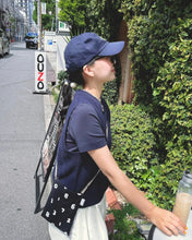 Load image into Gallery viewer, [日本] Sou Sou 布袋斜挎包
