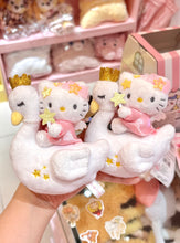 Load image into Gallery viewer, [日本] Sanrio 91 坐骑系列Kitty
