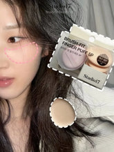 Load image into Gallery viewer, [韩国] Studio 17 迷你粉扑套组

