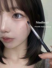 Load image into Gallery viewer, [现货] Studio 17 面部刷具套组

