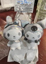 Load image into Gallery viewer, [日本] Sanrio 84 磁吸系列三丽鸥
