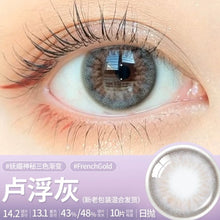 Load image into Gallery viewer, [Olens] 日抛 10pcs French Gold 3con
