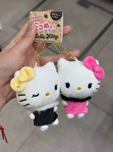 Load image into Gallery viewer, [日本] Sanrio 84 磁吸系列三丽鸥
