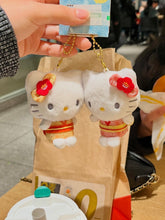 Load image into Gallery viewer, [日本] Sanrio 84 磁吸系列三丽鸥
