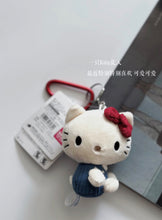 Load image into Gallery viewer, [日本] Sanrio 83 复古系列Kitty
