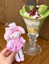 Load image into Gallery viewer, [日本] Sanrio 88 长腿三丽鸥
