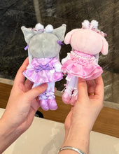 Load image into Gallery viewer, [日本] Sanrio 88 长腿三丽鸥
