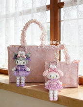 Load image into Gallery viewer, [日本] Sanrio 88 长腿三丽鸥
