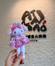 Load image into Gallery viewer, [日本] Sanrio 88 长腿三丽鸥
