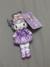 Load image into Gallery viewer, [日本] Sanrio 88 长腿三丽鸥
