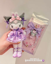 Load image into Gallery viewer, [日本] Sanrio 88 长腿三丽鸥

