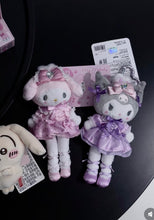 Load image into Gallery viewer, [日本] Sanrio 88 长腿三丽鸥
