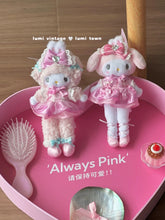 Load image into Gallery viewer, [日本] Sanrio 88 长腿三丽鸥
