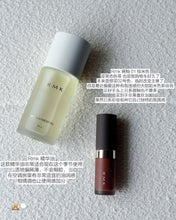 Load image into Gallery viewer, [日本] RMK 植萃精华油
