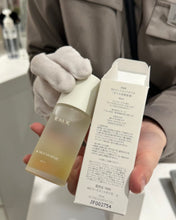 Load image into Gallery viewer, [日本] RMK 植萃精华油
