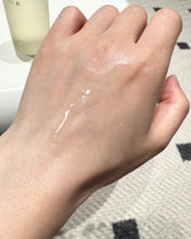 Load image into Gallery viewer, [日本] RMK 植萃精华油
