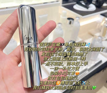 Load image into Gallery viewer, [日本] IPSA 补水棒
