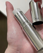 Load image into Gallery viewer, [日本] IPSA 补水棒
