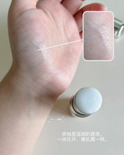 Load image into Gallery viewer, [日本] IPSA 补水棒
