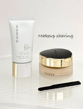 Load image into Gallery viewer, [日本] Suqqu 防晒霜
