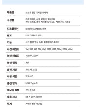 Load image into Gallery viewer, [韩国] Almost Blue 迷你翻转相机
