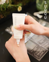 Load image into Gallery viewer, [日本] Suqqu 防晒素颜霜
