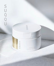 Load image into Gallery viewer, [日本] Suqqu 清洁白泥
