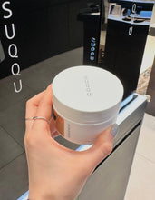 Load image into Gallery viewer, [日本] Suqqu 清洁白泥
