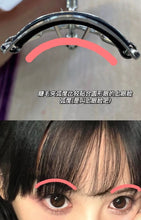 Load image into Gallery viewer, [日本] Suqqu 睫毛夹

