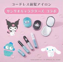 Load image into Gallery viewer, [日本] KOIZUMI x Sanrio 刘海烫发梳
