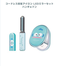Load image into Gallery viewer, [日本] KOIZUMI x Sanrio 刘海烫发梳
