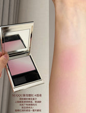 Load image into Gallery viewer, [日本] Suqqu 渐变腮红
