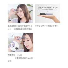 Load image into Gallery viewer, [日本] KOIZUMI x Sanrio 刘海烫发梳
