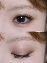 Load image into Gallery viewer, [日本] Suqqu 四色眼影
