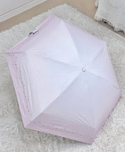 Load image into Gallery viewer, [韩国] Almost Blue 晴雨两用伞
