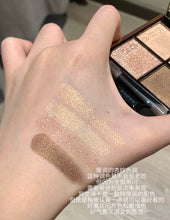 Load image into Gallery viewer, [日本] Suqqu 四色眼影
