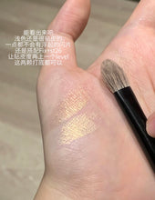 Load image into Gallery viewer, [日本] Suqqu 四色眼影
