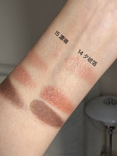 Load image into Gallery viewer, [日本] Suqqu 四色眼影
