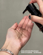 Load image into Gallery viewer, [日本] Shu Uemura 水感黑油卸妆油
