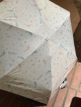 Load image into Gallery viewer, [韩国] Almost Blue 晴雨两用伞
