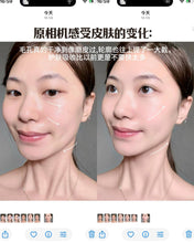 Load image into Gallery viewer, [韩国] Boh 胶原紧致美容仪套组
