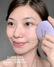 Load image into Gallery viewer, [韩国] Boh 胶原紧致美容仪套组
