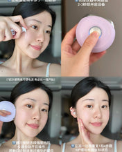 Load image into Gallery viewer, [韩国] Boh 胶原紧致美容仪套组
