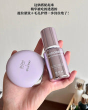 Load image into Gallery viewer, [韩国] Boh 胶原紧致美容仪套组
