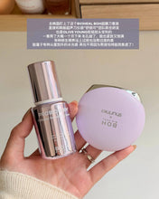 Load image into Gallery viewer, [韩国] Boh 胶原紧致美容仪套组
