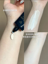 Load image into Gallery viewer, [欧美专柜] CPB 肌肤之钥长管隔离
