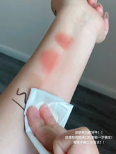 Load image into Gallery viewer, [日本] Shu Uemura 水晶白油卸妆油
