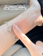 Load image into Gallery viewer, [欧美专柜] Urban Decay 定妆喷雾
