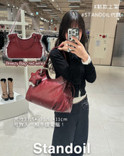 Load image into Gallery viewer, [韩国] Stand Oil 37 Breezy Bag
