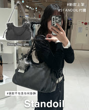 Load image into Gallery viewer, [韩国] Stand Oil 37 Breezy Bag
